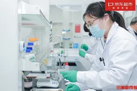 风险等级升至最高，京东加强卫生巾、虾仁等商品抽检力度图片