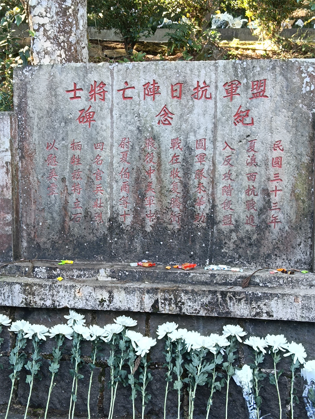 他穿越山河3万公里，摩旅追忆抗战史，这一站：腾冲