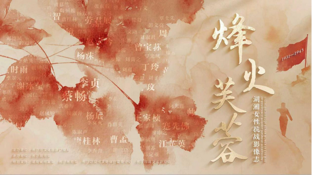 遇见丨假日游开福②：开福有好展