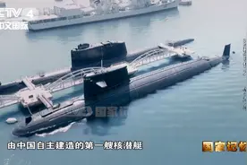 他隐姓埋名30年未回家乡，一心为国“深潜”！图片