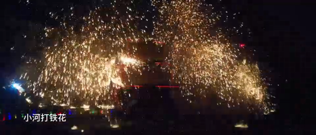 打开阳泉图鉴，读懂山城的万种模样！