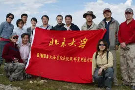 “光明行”,勇担“睛”彩使命  铸就时代新功——致敬第六个中国医师节图片