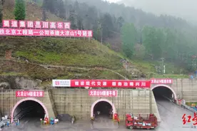 全长15.3公里，乐西高速最长隧道贯通！马昭段年底建成通车，成都至昭觉仅需3.5小时图片