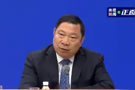 避免“滑野雪”“爬野山” 遇到意外伤害时如何处理？专家提醒→图片