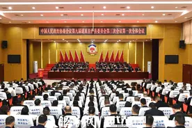 【聚焦两会】晒晒成绩单！道真2023年经济社会发展稳中向好图片
