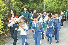 走！到校园外去上课！图片