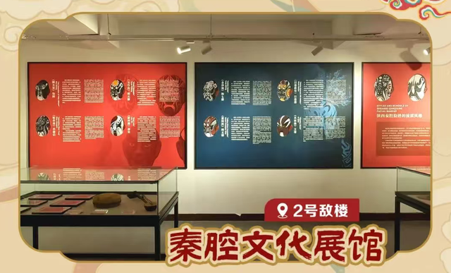 自东逛到南！千年城墙上藏着古城文化脉络