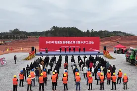 35.1亿元！屯溪区重点项目集中开工！图片