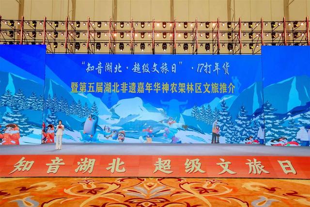 我省发布十条非遗特色旅游线路 串联荆楚特色