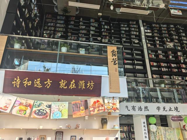 文明中国·看山东｜售楼处变“文化礼盒”，居民出门就能“打卡”