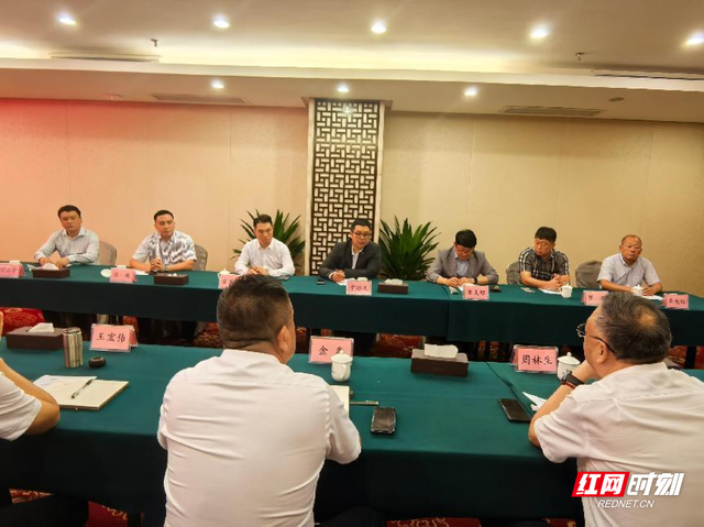 张旅集团与韩国模德旅行社召开营销座谈会：深化交流合作 共创旅游新机遇