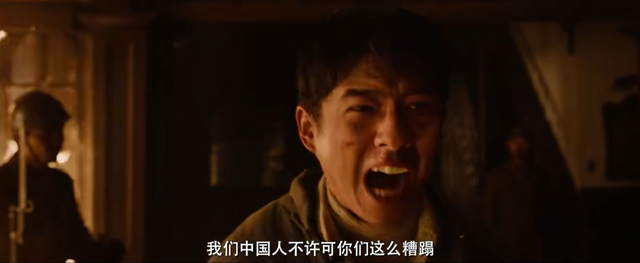 《南京照相馆》用罪证视角重述历史