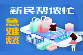 “比悬疑片还悬疑！”沪上知名驾校关停，学员维权两年连遭“大反转”图片