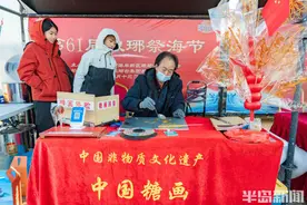 “为渔民发家致富添加力量”，第61届琅琊祭海节在青岛西海岸新区举行图片