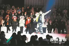 泉州人心中的闽南语金曲图片