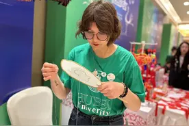 资讯有故事丨巴西留学生称赞“中国是一个非常有活力的国家”图片