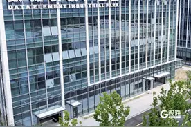 建成3个千亿级数字经济产业集群！七项重点工程攻坚“数字青岛2.0”收官图片