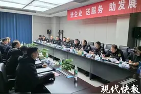 南京交通出台20条优化营商环境举措图片