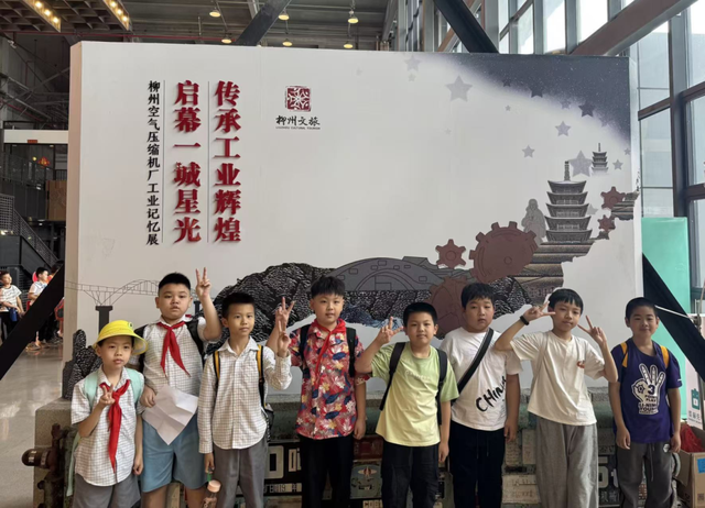 柳州研学新地标！在柳空文创园，给孩子一堂 “触摸历史、玩转科技” 的生动课
