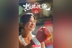 2024最火爆电影？贾玲和她的热辣滚烫！图片