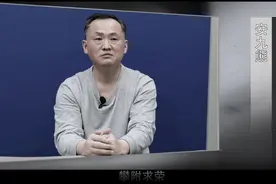 安排妻子休假陪同服务领导夫人，送60余瓶各类茅台酒！安九熊攀附孙志刚细节曝光图片