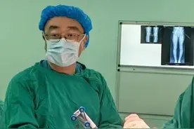 胶东半岛首例！青大附院实现机器人辅助膝关节置换手术新突破图片