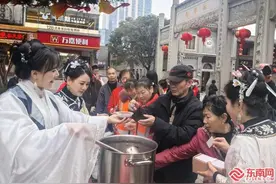 福州三坊七巷拗九粥飘香 孝文化传递温暖与传承图片
