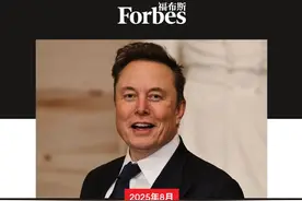 8月全球十大富豪：英伟达黄仁勋创个人财富新高图片