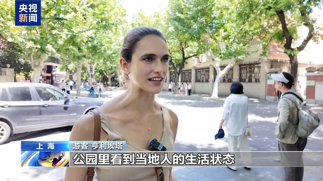 ChinaTravel持续升温 外国游客解锁沉浸式中国游