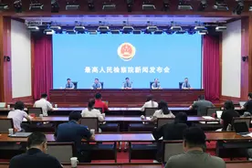 最高检：促进保障“外嫁女”在宅基地使用、征收补偿等方面的合法权益图片