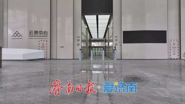 筑强齐鲁数字引擎：山东省大数据产业基地二期竣工交付