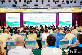 “好客好品 好水好鱼”山东渔业品牌全国推广活动第五站走进呼和浩特图片