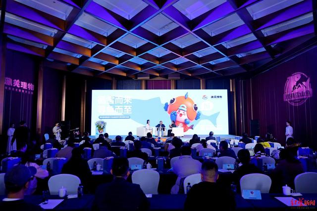 焕新融合，文旅市场迎来新气象