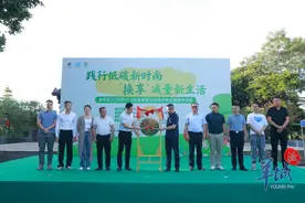 践行低碳新时尚“换享”减量新生活！深圳龙华垃圾分类主题宣传活……图片