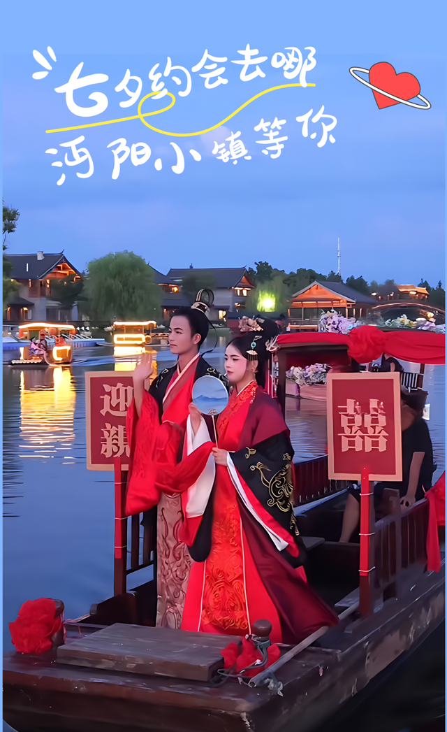 太幸福！湖北文旅免费发放旅游年卡