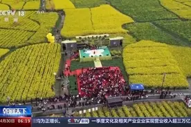 为一场演出赴一座城 音乐节、小剧场解锁旅游新玩法图片