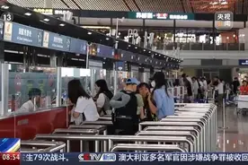 “打飞的”赏月！航班超8300班次，攻略来了图片