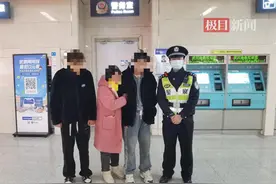 醉酒男子晕倒在地铁站台上，警民联手迅速救助图片