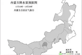出行请关注！赤峰这些路段受降雪影响图片