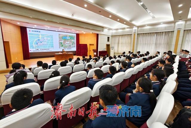 国际视野下的“泉・城文化景观”协同保护与活态传承主题系列活动在济启动