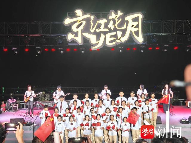 镇江京口区双节推多元文旅活动，文旅体商融合筑 “微度假” 新场景