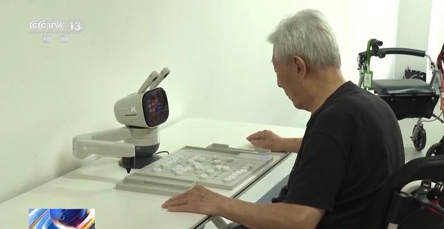 会说四川话 未来的养老机器人如此有趣