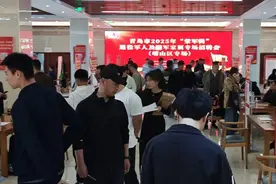 崂山区举办退役军人及随军家属专场招聘会图片