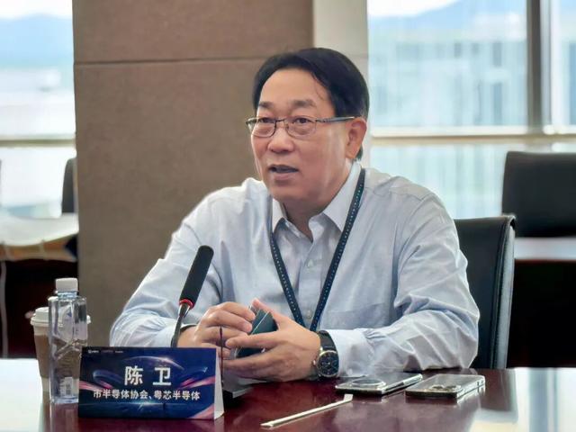 广州市半导体协会 | 走进粤芯—探寻智造新引擎，共话转型新未来暨广州商协会系列创新活动—商·融成功举办！