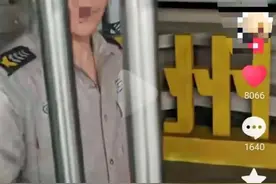 男子在江苏苏州慈善总会大厅避雨遭保安驱赶 官方致歉图片