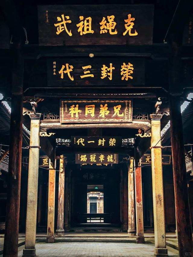 山水围城，在“天然盆景”体验江西式浪漫！