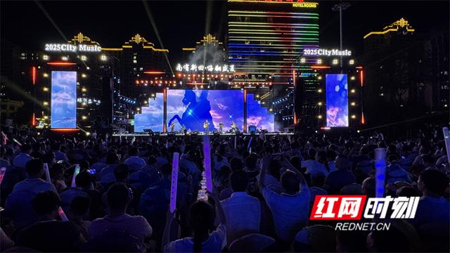足球开踢、音乐开唱、夜市开集！2025湖南文旅夏季避暑消费季在永州新田启动