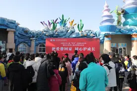 全国少年儿童“双有”主题教育活动暨2025寒假儿童关爱服务活动开启图片