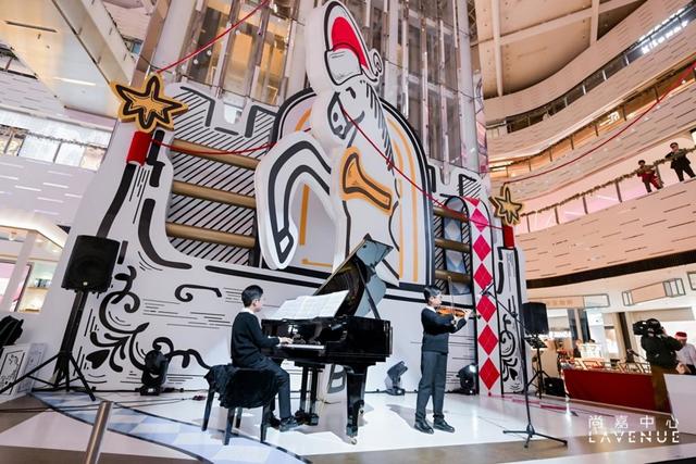 冬趣满申城！商场“花式上新”解锁魔都消费活力密码