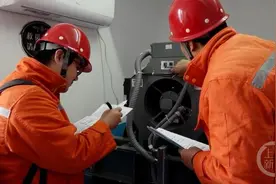 最高补贴15万！15年以上住宅电梯“老换新”可申请超长期特别国债图片